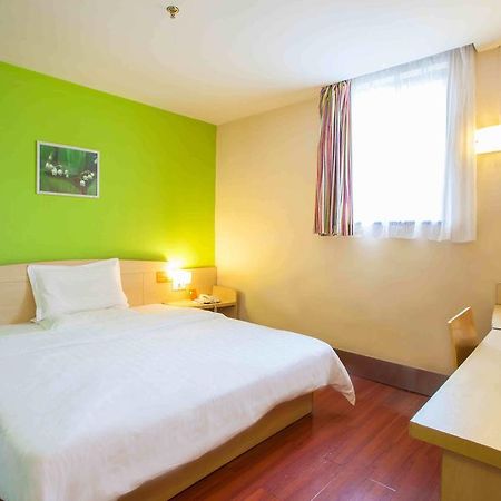 7Days Inn Yueyang East Maoling Pedestrain Street Exterior foto