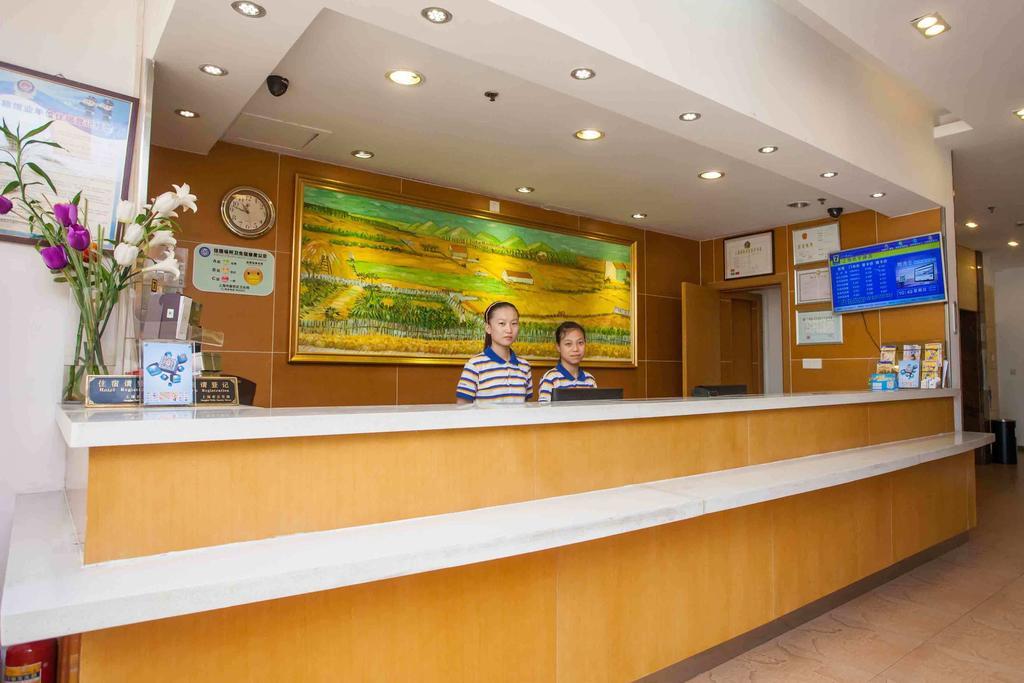 7Days Inn Yueyang East Maoling Pedestrain Street Exterior foto